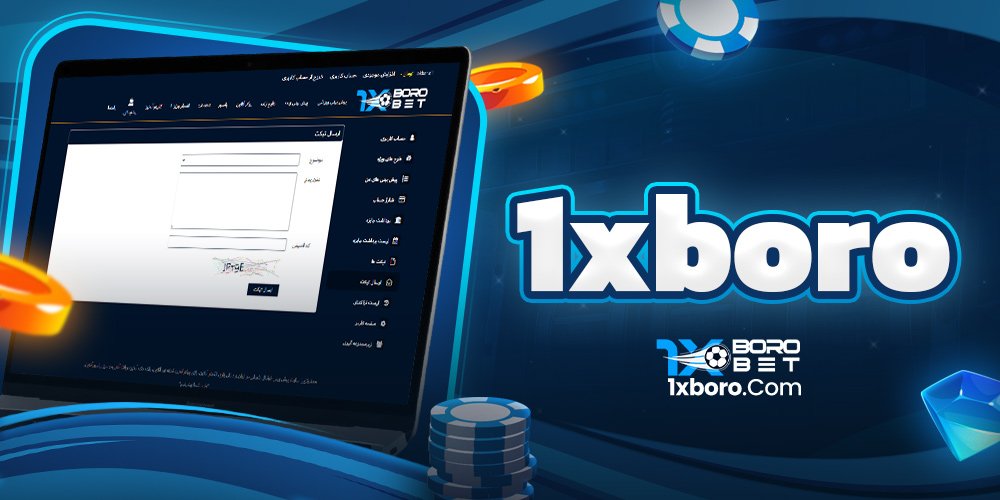 1xboro
